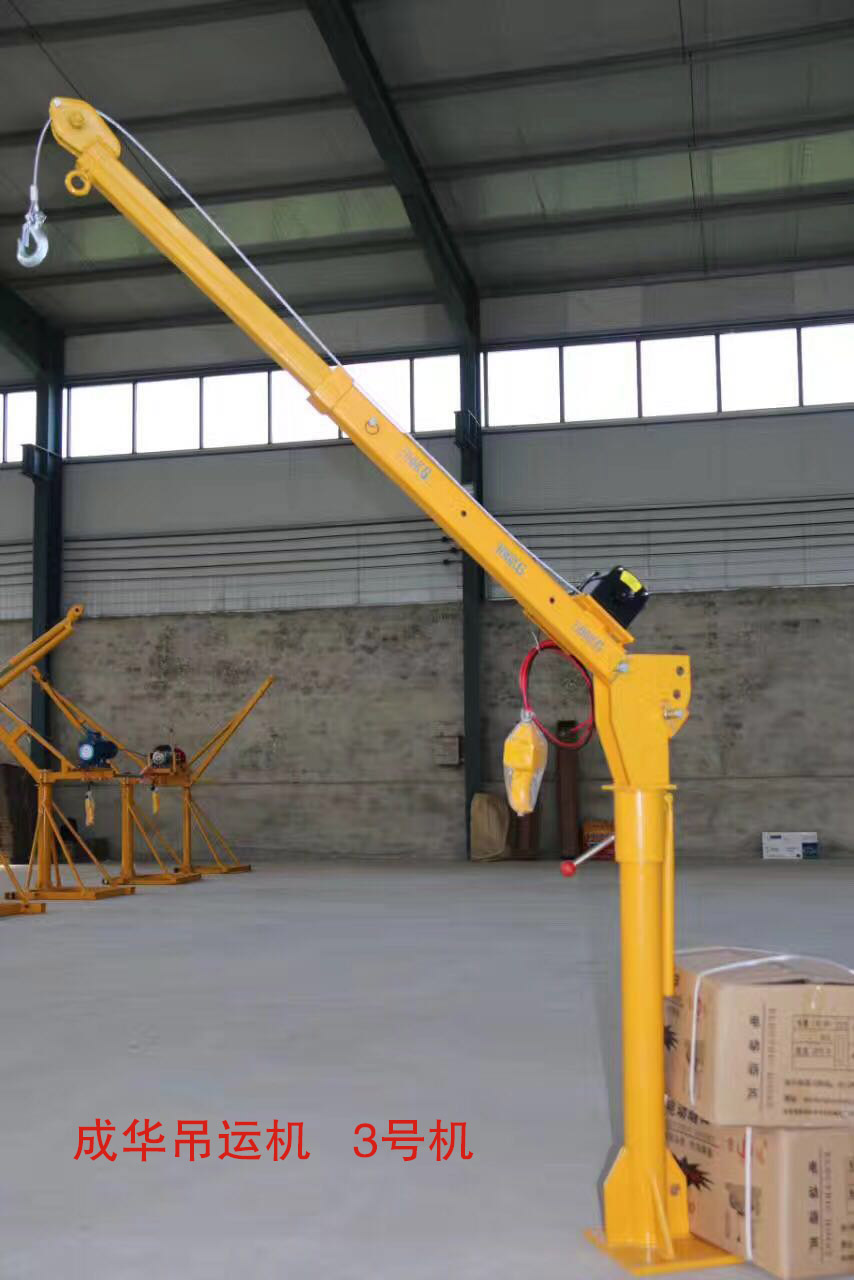 吊運(yùn)機(jī)