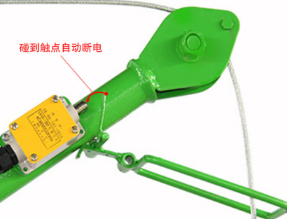 室外吊運(yùn)機(jī)安全限位裝置是什么,有什么作用